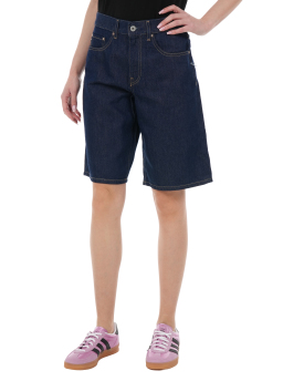 ΓΥΝΑΙΚΕΙΑ DENIM ΒΕΡΜΟΥΔΑ THALIA 1