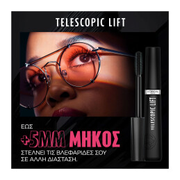 TELESCOPIC LIFT MASCARA 4