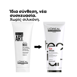 TECNI ART FIX MAX ΝΕΟ ΖΕΛΕ ΔΙΑΜΟΡΦΩΣΗΣ ΓΙΑ ΠΟΛΥ ΔΥΝΑΤΟ ΚΡΑΤΗΜΑ 2