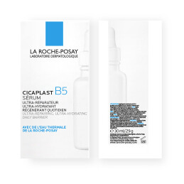 CICAPLAST B5 SERUM ΓΙΑ EΠΑΝΟΡΘΩΣΗ, ΕΝΥΔΑΤΩΣΗ ΚΑΙ ΚΑΘΗΜΕΡΙΝΗ ΠΡΟΣΤΑΣΙΑ 2