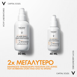 CAPITAL SOLEIL UV-AGE ΑΝΤΗΛΙΑΚΟ ΠΡΟΣΩΠΟΥ ΚΑΤΑ ΤΗΣ ΦΩΤΟΓΗΡΑΝΣΗΣ SPF50+ 6