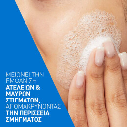 BLEMISH CONTROL CLEANSER GEL ΚΑΘΑΡΙΣΜΟΥ ΠΡΟΣΩΠΟΥ ΓΙΑ ΔΕΡΜΑ ΜΕ ΤΑΣΗ ΑΚΜΗΣ ΜΕ ΣΑΛΙΚΥΛΙΚΟ ΟΞΥ & CERAMIDES 2