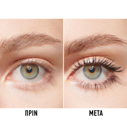 DIORSHOW 24H BUILDABLE VOLUME MASCARA 3