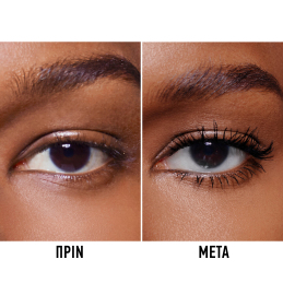 DIORSHOW 24H BUILDABLE VOLUME MASCARA 2