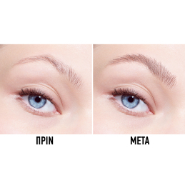 DIORSHOW ON SET BROW MASCARA  1