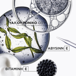 CHRONOLOGISTE SERUM UNIVERSEL ΟΡΟΣ ΑΝΑΖΩΟΓΟΝΗΣΗΣ ΓΙΑ ΤΟ ΤΡΙΧΩΤΟ ΚΑΙ ΤΑ ΜΑΛΛΙΑ 5