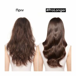 SERIE EXPERT PRO LONGER ΘΕΡΜΟΠΡΟΣΤΑΤΕΥΤΙΚΗ KΡΕΜΑ ΚΑΤΑ ΤΗΣ ΨΑΛΙΔΑΣ 1