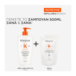 NUTRITIVE BAIN SATIN RICHE ΣΑΜΠΟΥΑΝ ΜΕ ΘΡΕΠΤΙΚΑ ΣΥΣΤΑΤΙΚΑ ΓΙΑ ΠΟΛΥ ΞΗΡΑ ΜΑΛΛΙΑ 1