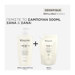 DENSIFIQUE REFILL ΣΑΜΠΟΥΑΝ BAIN DENSITÉ ΓΙΑ ΜΑΛΛΙΑ ΜΕ ΟΡΑΤΗ ΈΛΛΕΙΨΗ ΠΥΚΝΟΤΗΤΑΣ 1
