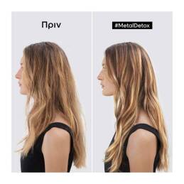 METAL DETOX ΓΙΑ ΛΙΓΟΤΕΡΟ ΣΠΑΣΙΜΟ DUO GIFT SET 10