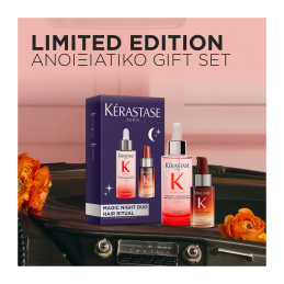 MAGIC NIGHT DUO GIFT SET 5