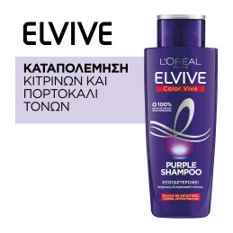 ELVIVE COLOR VIVE PURPLE SHAMPOO 3