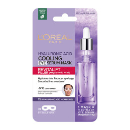 REVITALIFT HYALURONIC ACID COOLING EYE SERUM ΜΑΣΚΑ ΜΑΤΙΩΝ 0