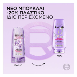 ELVIVE HYDRA HYALURONIC CONDITIONER 6
