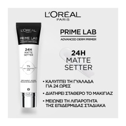 PRIME LAB 24H MATTE SETTER PRIMER 1