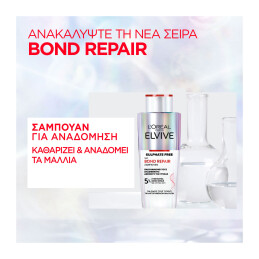 ELVIVE BOND REPAIR SHAMPOO 6