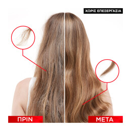 ELVIVE BOND REPAIR SHAMPOO 8