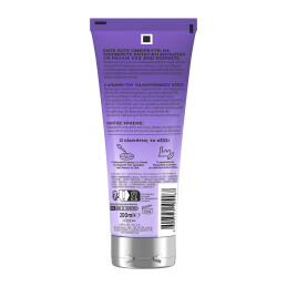 ELVIVE HYDRA HYALURONIC NIGHT HAR CREAM  11