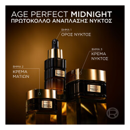 AGE PERFECT CELLAR RENEW MIDNIGHT EYE CREAM 6