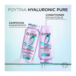 ELVIVE HYDRA HYALURONIC PURE CONDITIONER 3