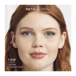 TRUE MATCH FOUNDATION 2