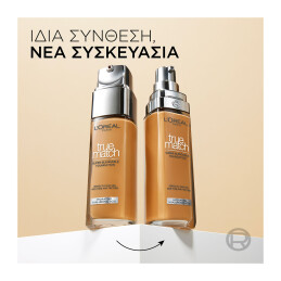 TRUE MATCH FOUNDATION 5