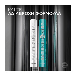 TELESCOPIC EXTENSIONIST MASCARA 7