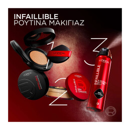 INFAILLIBLE FRESH WEAR CUSHION FOUNDATION 2
