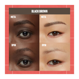 BUILD-A-BROW BROW PEN+GEL 5