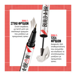 BUILD-A-BROW BROW PEN+GEL 8