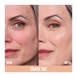 LIFTER PLUMP & GLOW FOUNDATION 7