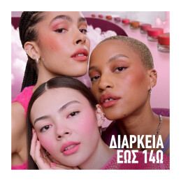 CLOUDTOPIA CHEEK & LIP MOUSSE 6