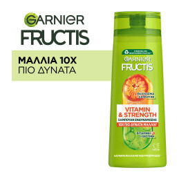 FRUCTIS VITAMIN & STRENGTH ΣΑΜΠΟΥΑΝ ΕΝΔΥΝΑΜΩΣΗΣ 0