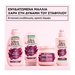 BOTANIC ΤHERAPY GRAPE MOISTURE ΜΑΣΚΑ ΜΑΛΛΙΩΝ  3