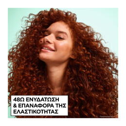 FRUCTIS METHOD FOR CURLS ΒΗΜΑ 4 SPRAY ΜΑΛΛΙΩΝ  5