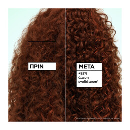 FRUCTIS METHOD FOR CURLS ΣΑΜΠΟΥΑΝ  1