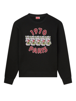 ΑΝΔΡΙΚΟ ΦΟΥΤΕΡ WILD TIGER 0