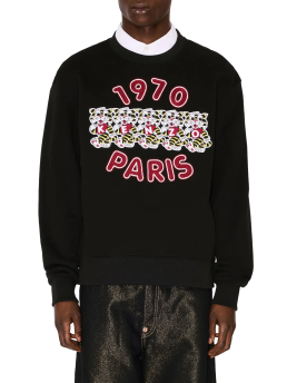 ΑΝΔΡΙΚΟ ΦΟΥΤΕΡ WILD TIGER 1