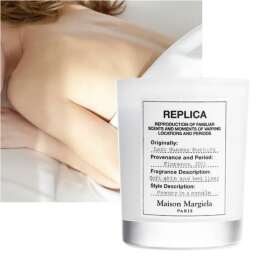 REPLICA LAZY SUNDAY MORNING SCENTED CANDLE  1