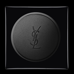 LE VESTIAIRE DES PARFUMS - 6 PLACE SAINT SULPICE LABDANUM 2