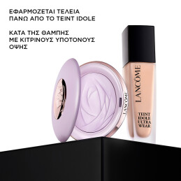 TEINT IDÔLE ULTRA WEAR HALO BLUR 7