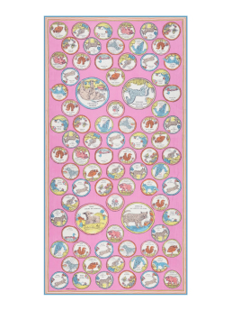 ΦΟΥΛΑΡΙ CHANCE INOUI 0