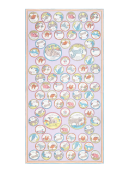 ΦΟΥΛΑΡΙ CHANCE INOUI 0