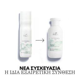 WELLA NUTRICURLS WAVES SHAMPOO 1