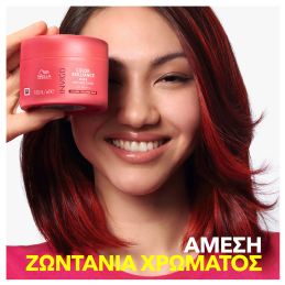 WELLA COLOR BRILLIANCE MASK FINE  3