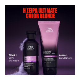 ULTIMATE COLOR BLONDE CONDITIONER 5