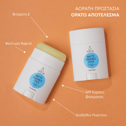 MATTE INVISIBLE STICK SPF 50 4