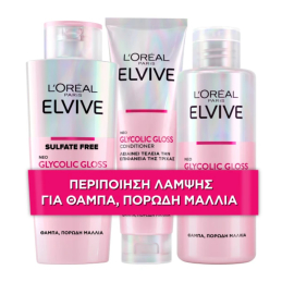 ELVIVE GLYCOLIC GLOSS 3 STEP ROUTINE 0