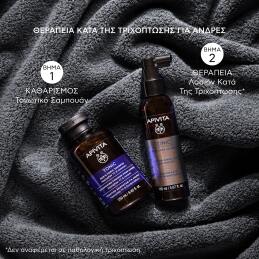 MEN'S HAIR TONIC ROUTINE GIFT SET 2