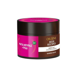 MASK 4 IN 1 ΓΙΑ ΒΑΜΜΕΝΑ ΜΑΛΛΙΑ 0